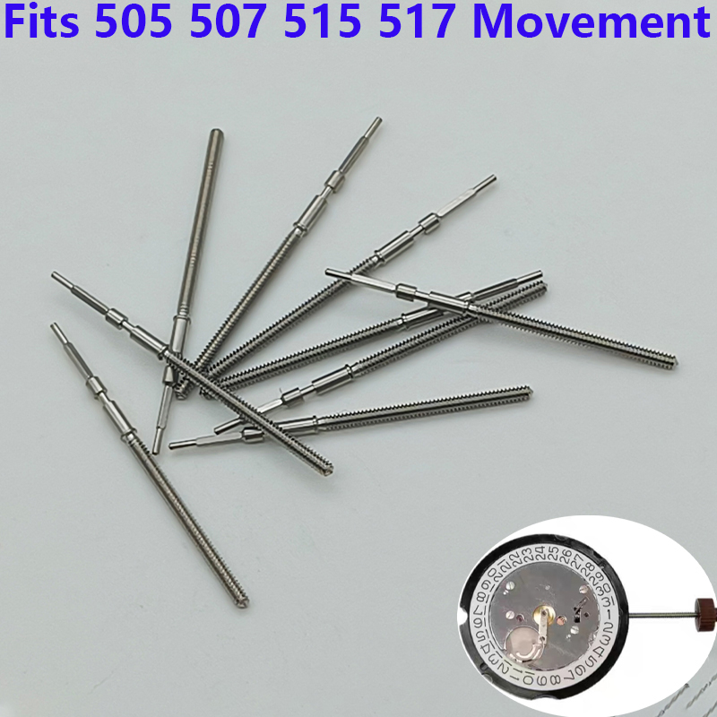 Watch Crown Stem - 2/4개 505 507 515 517 무브먼트
