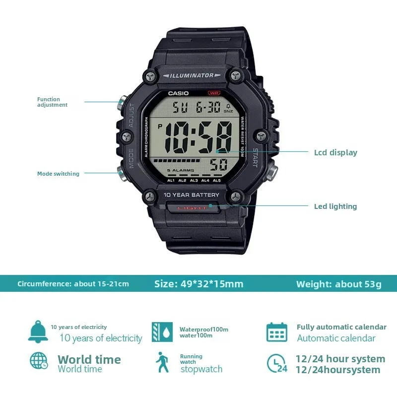 카시오 AE-1600H 시리즈 디지털 시계, 50mm  - Smartwatch Casio Watches For Men 리뷰 및 가격