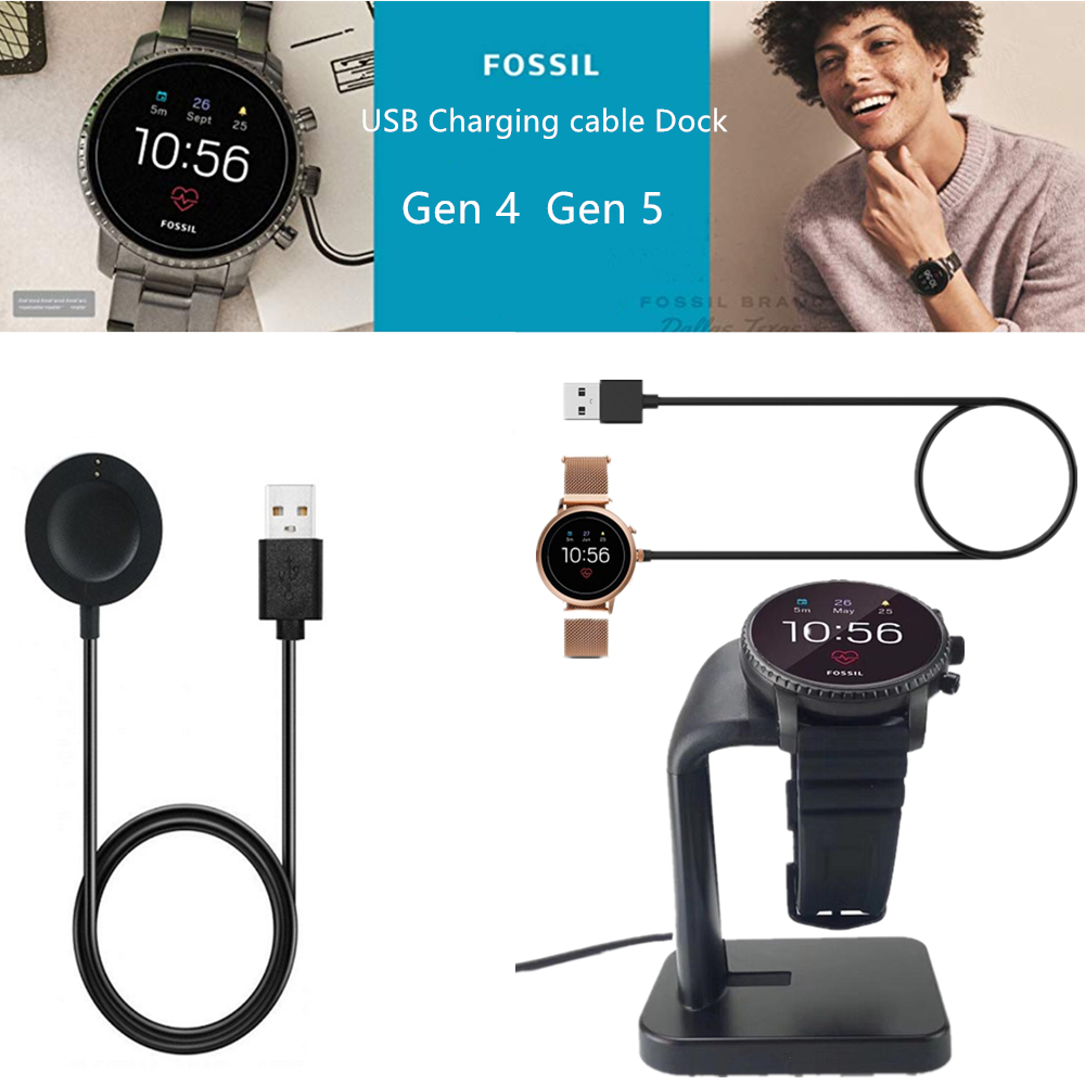 Fossil 스마트 워치 충전 케이블 스탠드, Empo - Fossil Watches Smartwatch Gen 4 리뷰 및 가격