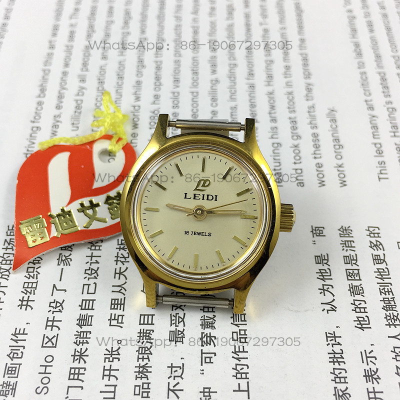 우한 시계 공장, 레디 브랜드 노란색 쉘 스트립 네일  - Ladies Fashion Watch 리뷰 및 가격