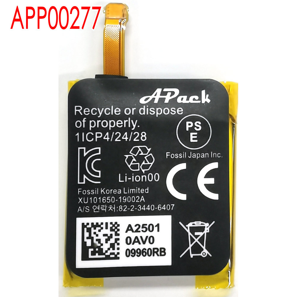 APP00277 A2501 A2001 정품 배터리, A - Fossil Watches Smartwatch Gen 4 리뷰 및 가격