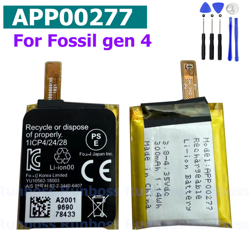 APP00277 (402428) 300mAh 배터리,  - Fossil Watches Smartwatch Gen 4 리뷰 및 가격